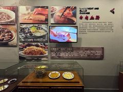 -吉林市博物馆
