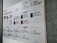 -秦汉胡同书法国画古筝围棋书院(漕宝日月光分馆)