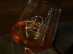 -gula
