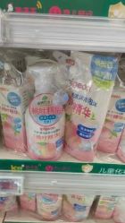 -孩子王(云龙万达店)