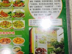 iphone_upload_pic-芬芳甜品(东风西路店)