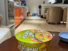 -丽江三义国际机场