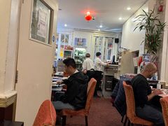 -文兴酒家(Chinatown - Gerrard Street)