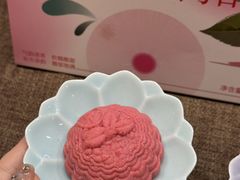 -稻香村(观前街店)
