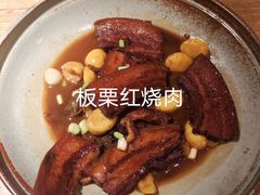-青年公社烤鸭(滨湖银泰店)