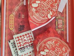-塔斯汀中国汉堡(嘉禾望岗地铁站店)