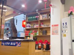 -花鸟鱼私家小厨·川菜(文殊院店)