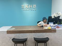 -兰拓相机租赁·二手(杭州店)