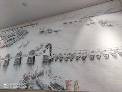 -官塘陈记鱼生·潮汕砂锅粥·牛肉火锅(潮枫路总店)