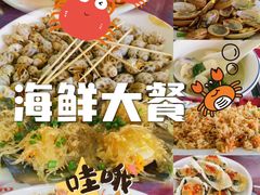 -巽寮湾