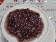 -义顺牛奶公司(新马路老店)