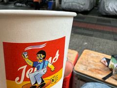 -Jeans Coffee牛仔裤咖啡