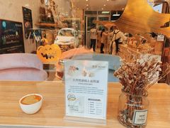 -DEMO黛慕蛋糕(中泰店)