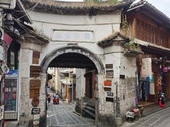 -妈妈的味道(和顺古镇店)