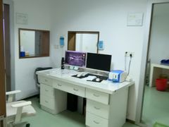 -登特口腔医院(鼓楼东街口店)