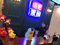 -唱吧麦颂KTV(松江五龙商业广场店)