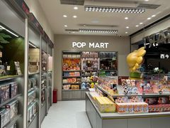 -泡泡玛特POPMART(苏州诚品生活店)