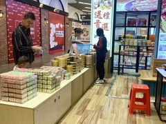 -横琴购口岸商业广场