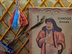 -大汗行宫园林餐厅