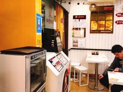 -如意馄饨(立水桥店)
