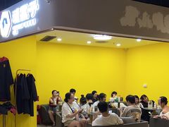-谜盒子奇幻密室(南屏店)
