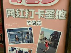 -中旅阿那亚九龙湖·公主酒店