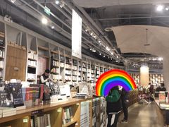 -方所(华润万象城店)