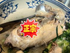 -壹只菜·崇明本地特色菜(崇明南门店)