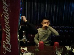 -G5 MAXLAND酒吧