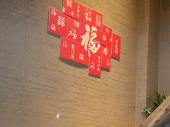 -徽三说·土徽菜·中国徽菜连锁品牌(一中店)