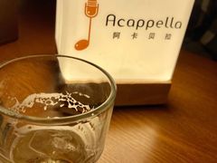 -阿卡贝拉音乐汇(印象城店)