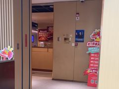 -海底捞火锅(青山湖万达夜宵主题店)