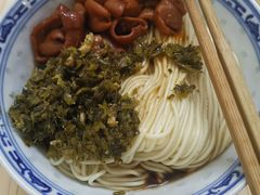 -盛兴面馆(真儒大厦店)