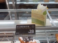 -FANEN法念·烘焙·甜点(万象城店)