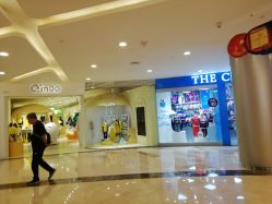 -Early Rider 儿童自行车(蓝色港湾店)