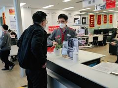 -博瑞祥云奥迪4S店