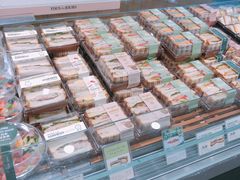 -多乐之日(和平伊势丹店)