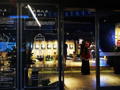 -轻武堂传统射箭·功夫茶·射击体验馆(仁和新城店)
