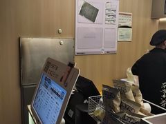 -爷爷不泡茶 NOYEYENOTEA(长沙五江天街店)