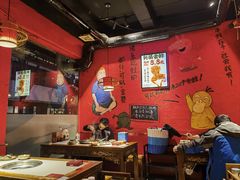 -老天桥蛙炉火锅(姑苏总店)