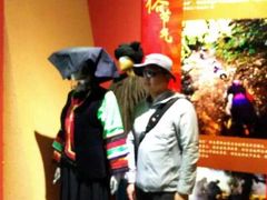 -迪庆藏族自治州博物馆