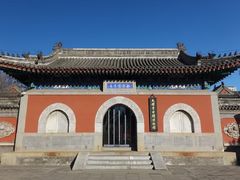 -大钟寺古钟博物馆