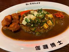 -伽喱博士 Dr.CURRY咖喱饭(太阳宫咖喱店)