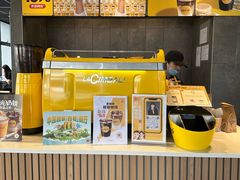 -麦当劳(世博广场店)