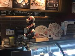 -COSTA COFFEE(上海虹口公园店)