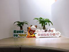 -丘大叔柠檬茶(乐峰广场分店)