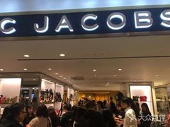 -崇光百货(铜锣湾店)