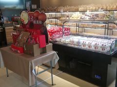 -85度C(生甜甜圈研究工坊·上海松江人民北路店)