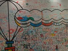 -珍妮曲奇聪明小熊(尖沙咀店)