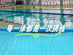 -美再晨游泳馆(新江湾店)